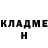 МЕТАДОН VHQ Sofia Golubtsova