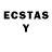 Бутират Butirat Christina Endless