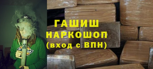 скорость Алзамай