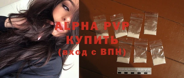 ешки Алексин