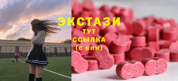 мефедрон Алексеевка