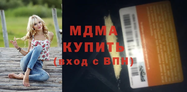 ешки Алексин