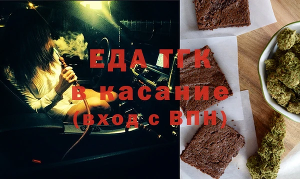 скорость Алзамай