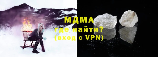 скорость Алзамай