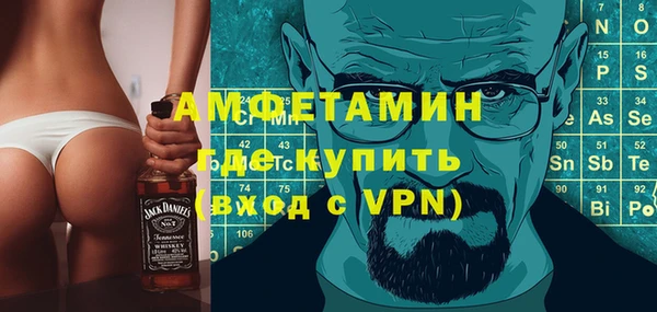 скорость Алзамай