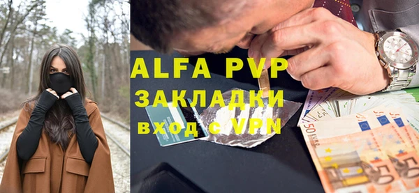 MESCALINE Ладушкин