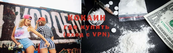 скорость Алзамай