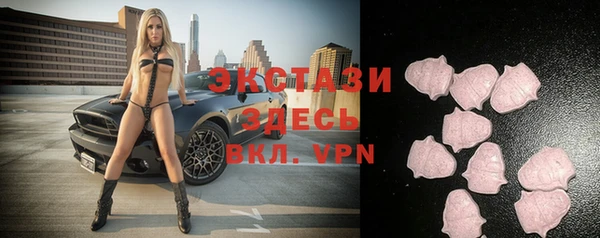 мефедрон Алексеевка