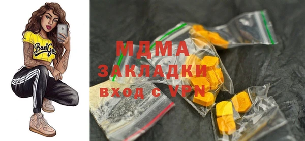 скорость Алзамай