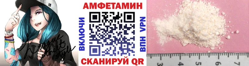 Метамфетамин Methamphetamine  Островной 