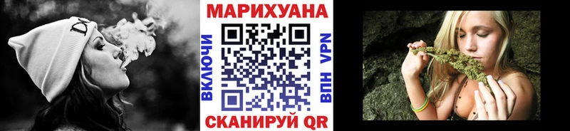 Канабис OG Kush  Островной 